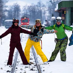 Выходные в Австрии, долина Циллерталь icon