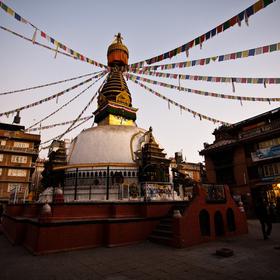 Велопутешествие по Непалу icon