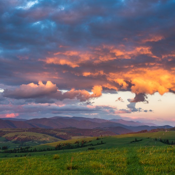 Карпати. Ізкі icon